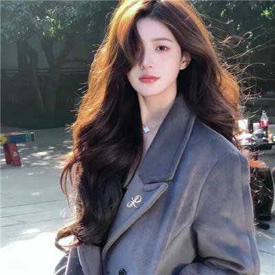 侬好，我的东北女友
